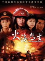 午夜在线视频国产