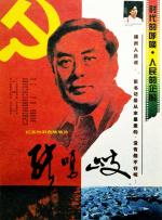 午夜在线视频国产